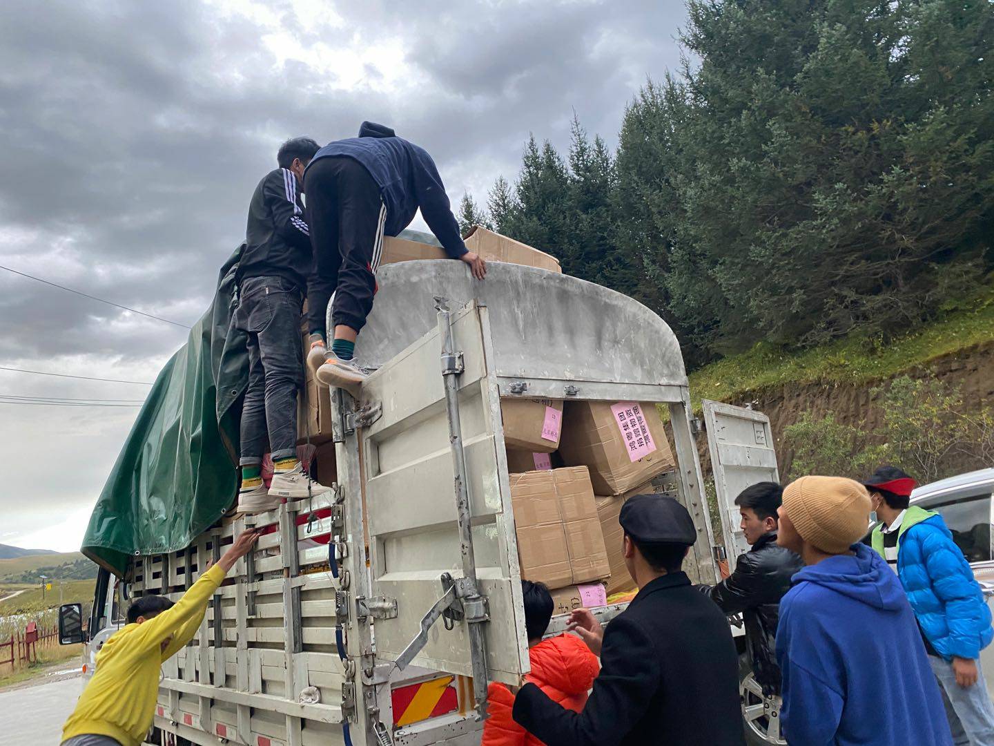 必一·运动体育平台官方网站-必一(中国)公益回顾丨家国同欢月同圆 温暖满载甘孜州(图5) 必一·运动体育平台官方网站-必一(中国)公益回顾丨家国同欢月同圆 温暖满载甘孜州(图5)