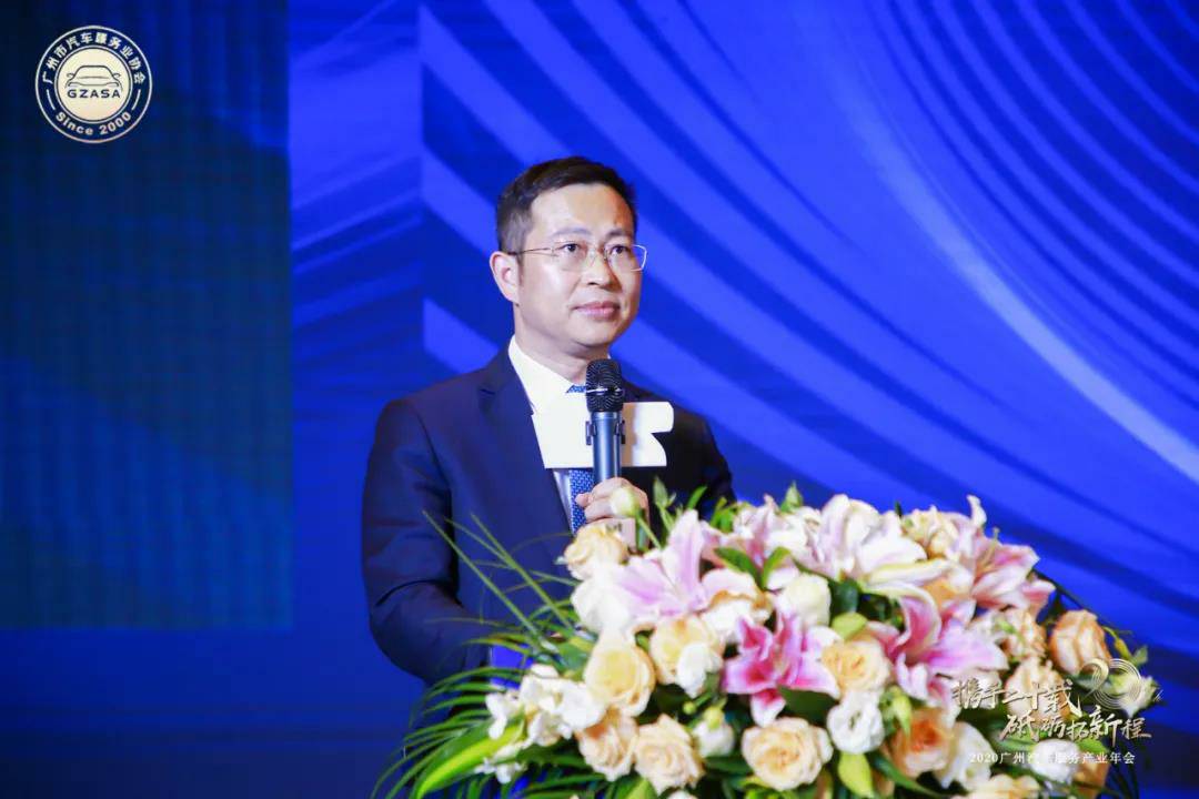 【喜讯】必一·运动体育平台官方网站-必一(中国)入榜“2020中国汽车经销商集团百强排行榜”(图2) 【喜讯】必一·运动体育平台官方网站-必一(中国)入榜“2020中国汽车经销商集团百强排行榜”(图2)